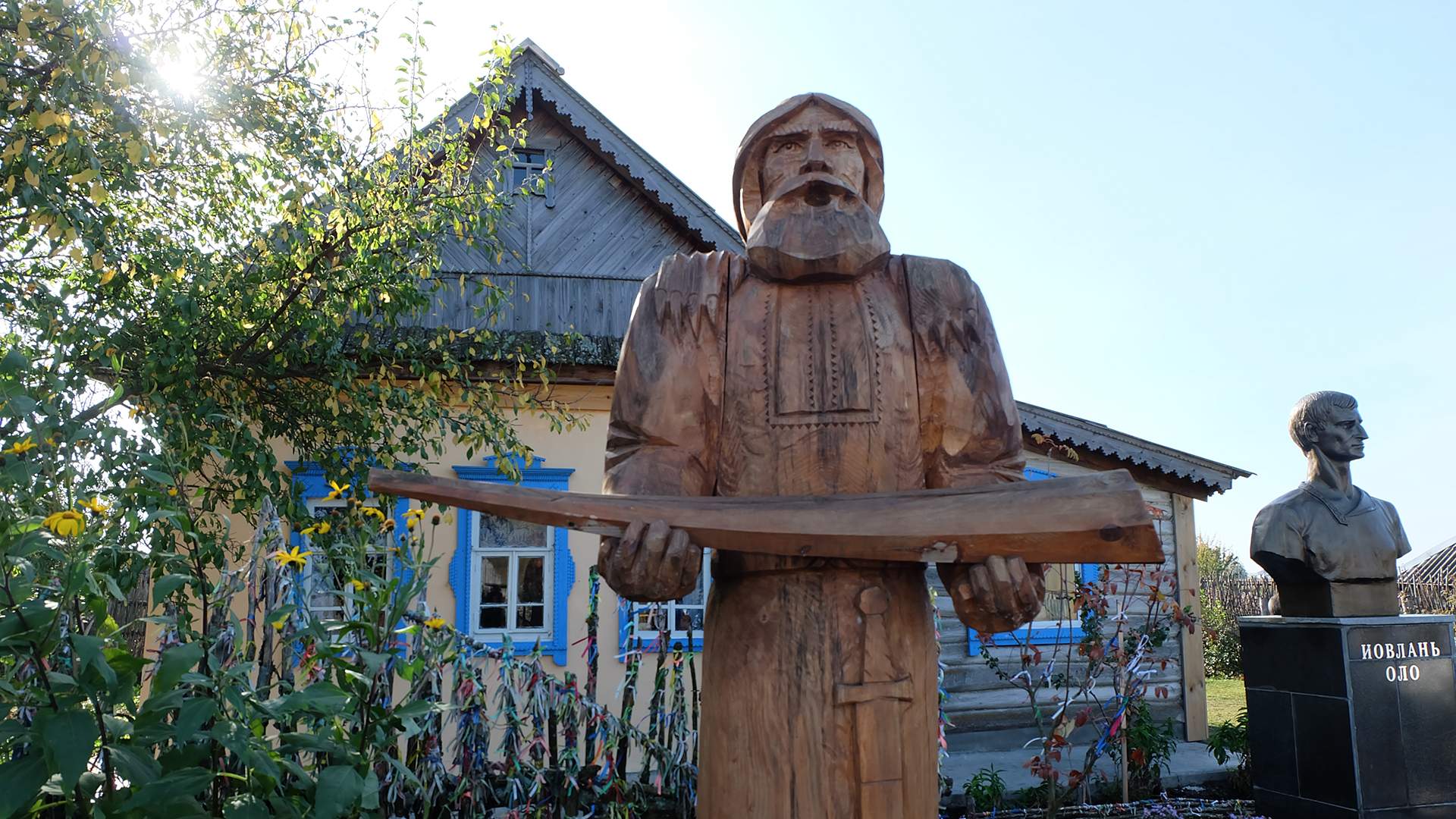 Койгородский район село Койгородок