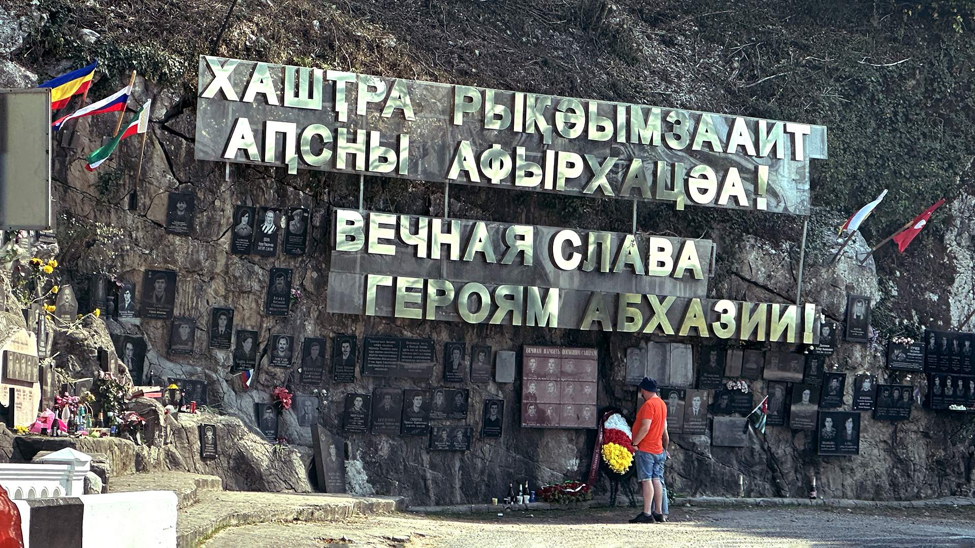 Они сделают всё, чтобы снова не оказаться меньшинством в своей стране» |  Статьи | Известия