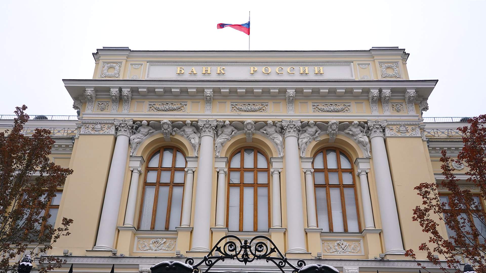 Введет ли Запад санкции против Мосбиржи