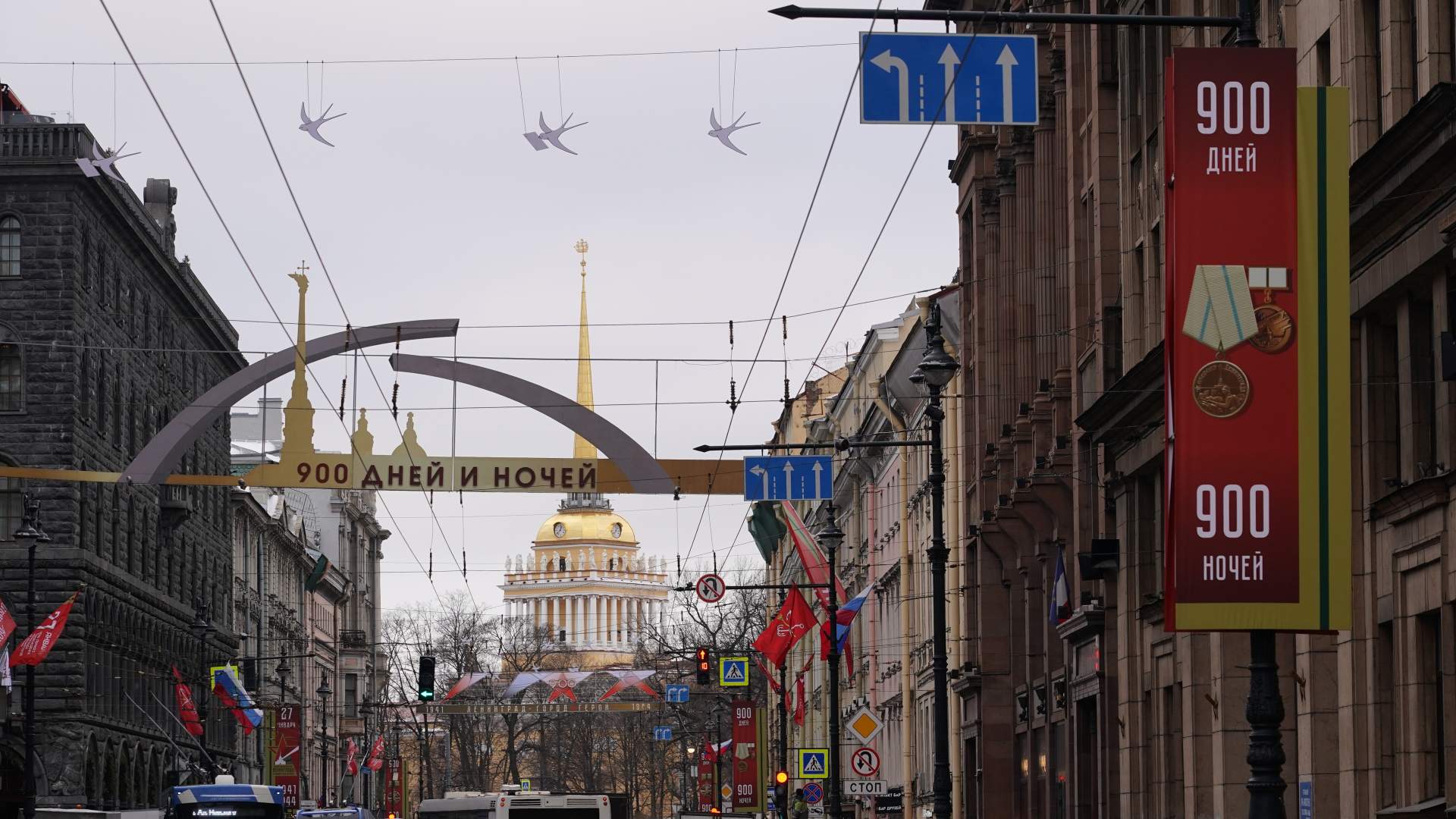 Без этого праздника не было бы ни города, ни нас» | Статьи | Известия