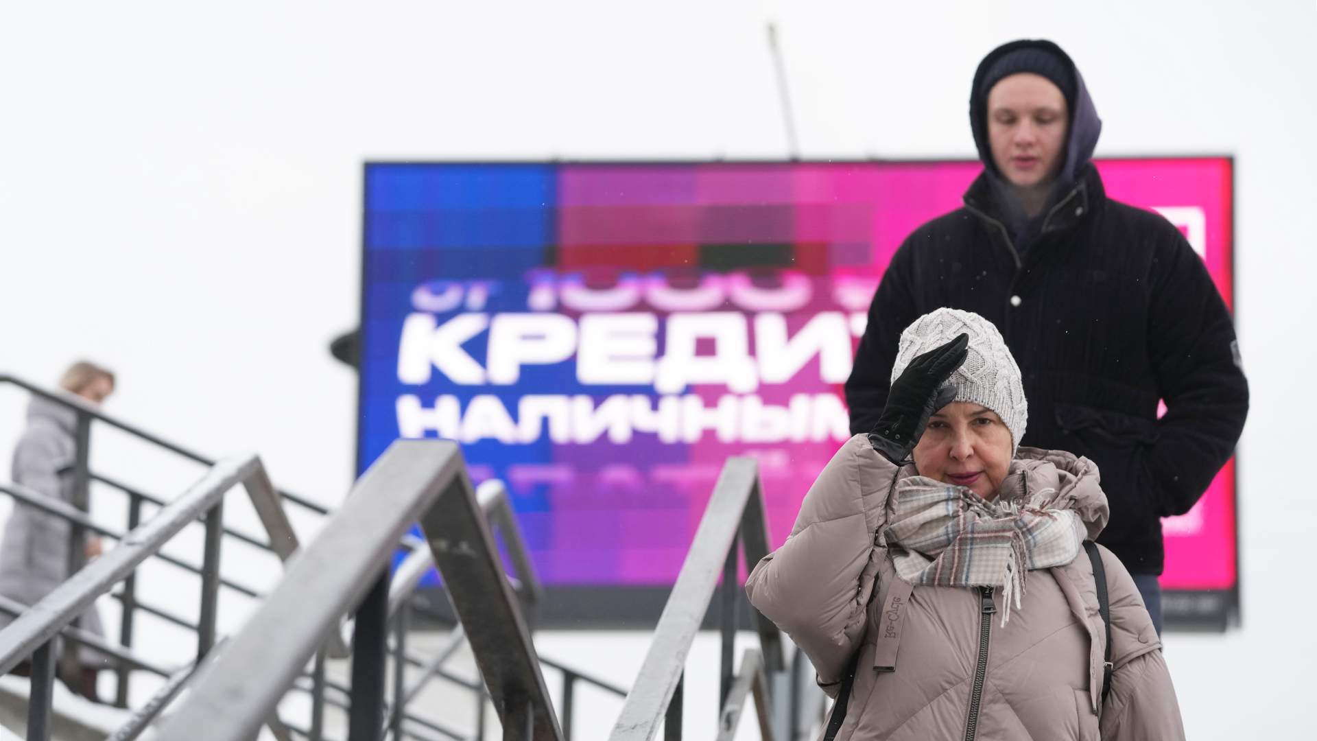 Полая стоимость: ФАС возбудила первое дело за нарушение новых правил  рекламы займов | Статьи | Известия