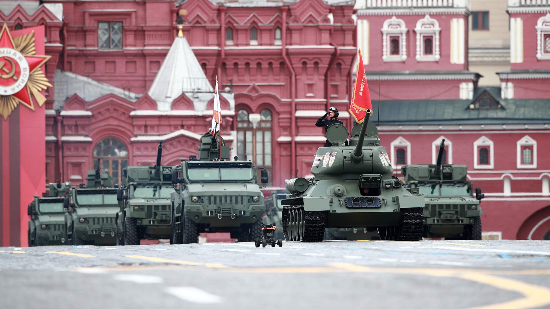 Парад Победы 2024 в Москве на Красной площади