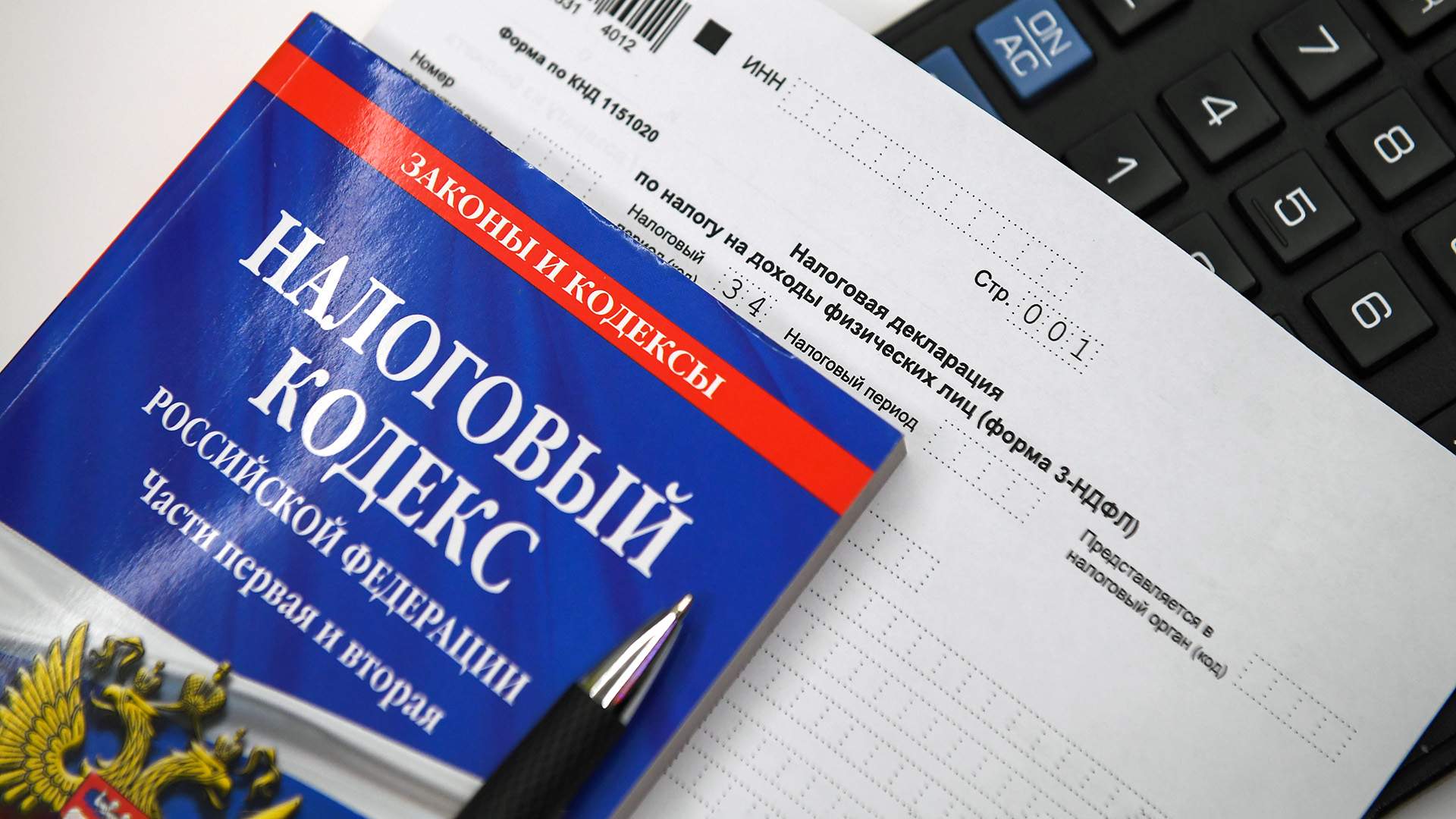 Урегулировать сбор: какой может быть прогрессивная шкала налогов в России |  Статьи | Известия