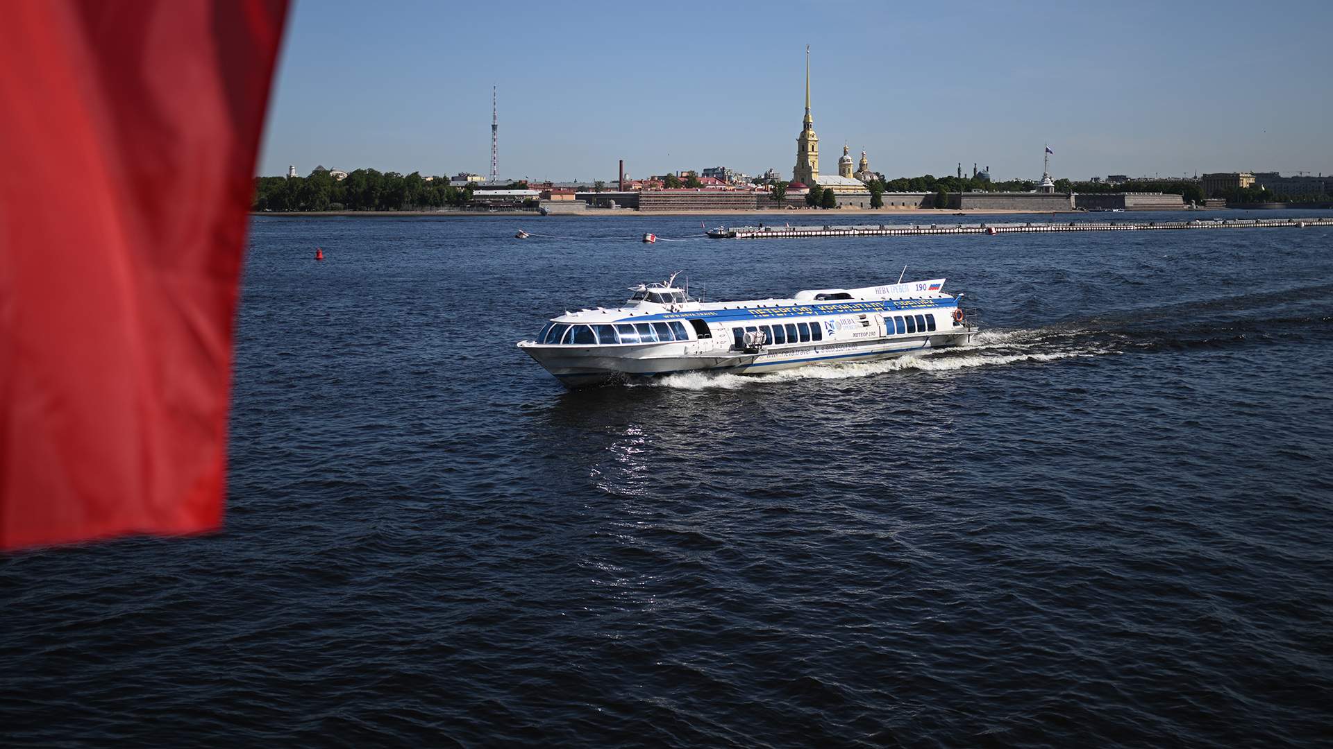 День города Санкт-Петербурга: когда, мероприятия