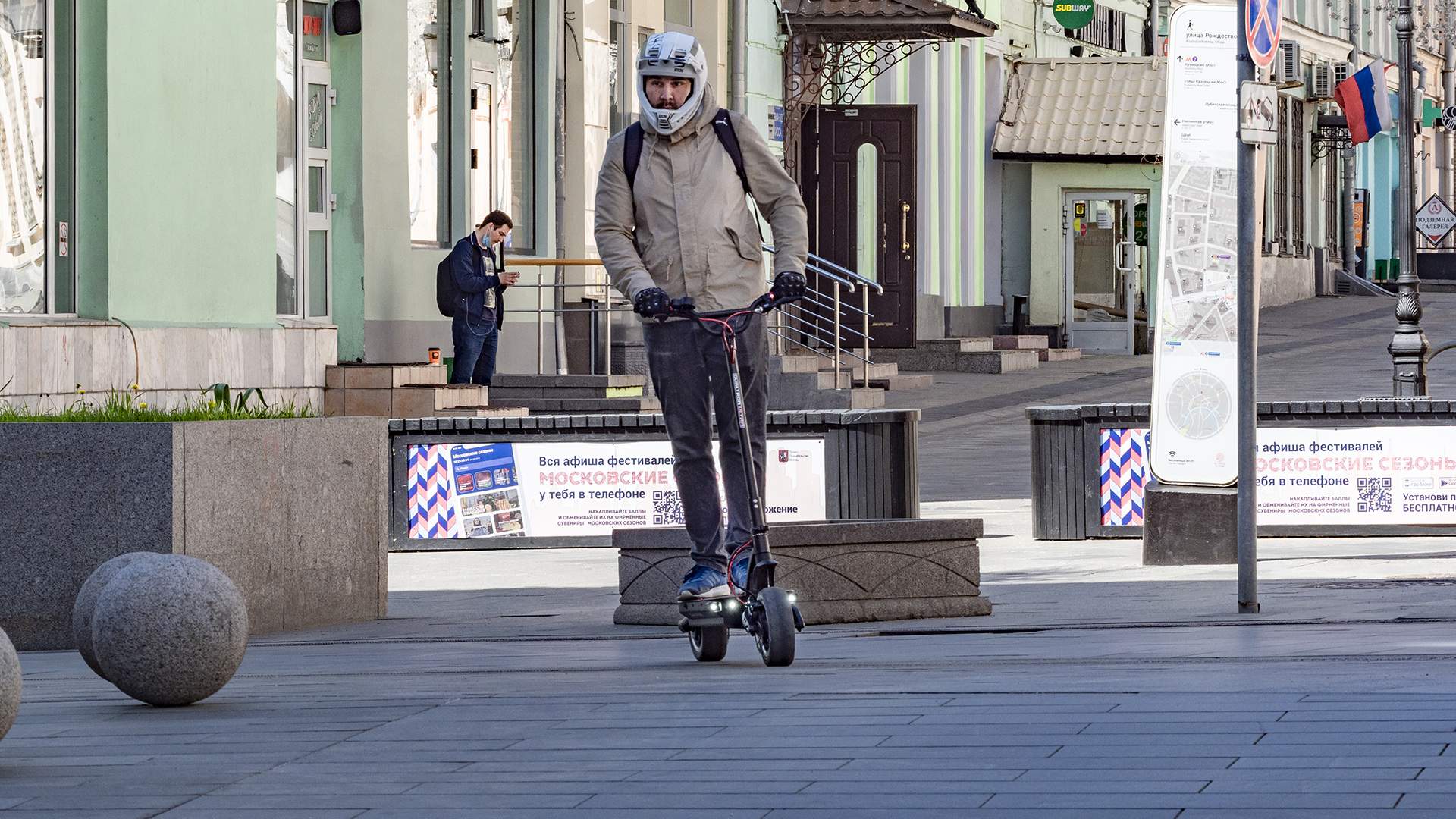 Вот это номер: Минтранс готовит новые поправки в ПДД для СИМ