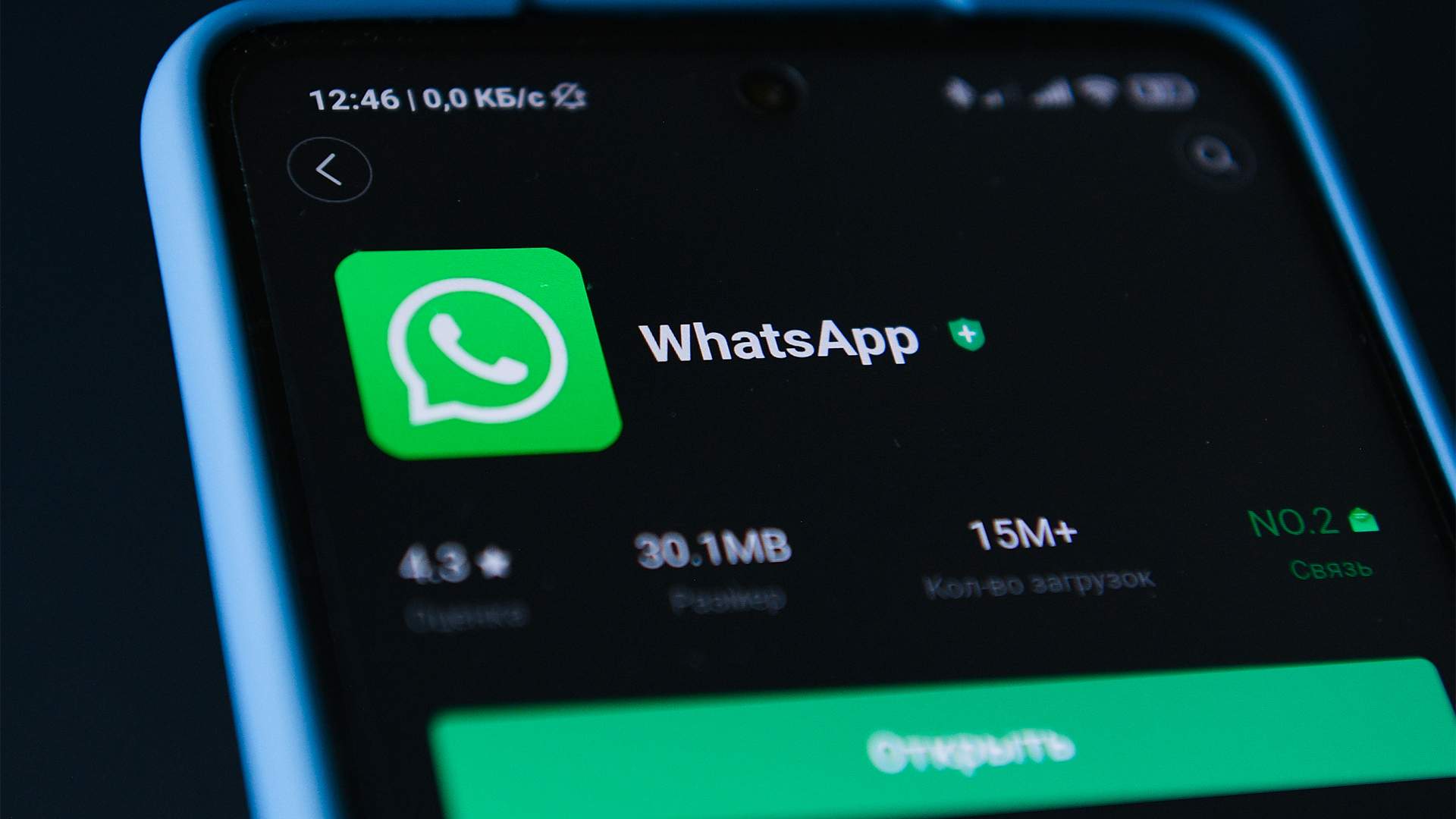 Горящая линия: поджоги банкоматов заставляли совершать через WhatsApp