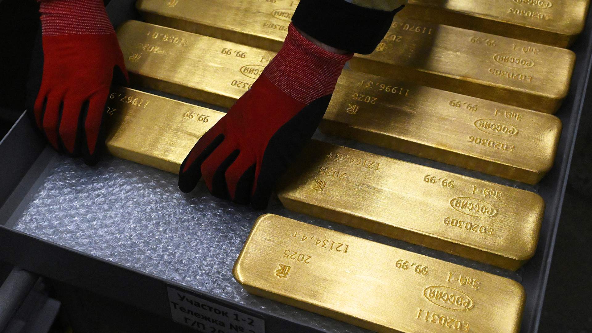 Switzerland buys record amount of Russian gold
