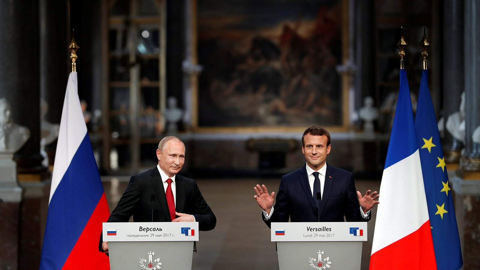 Россия во франции