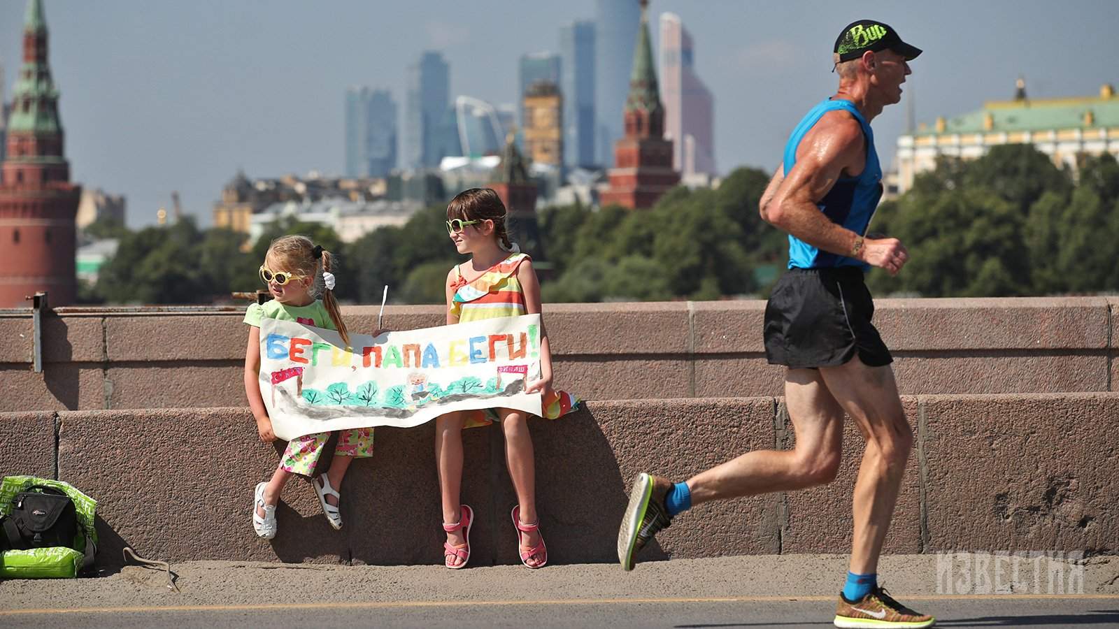 Фото с полумарафона москва