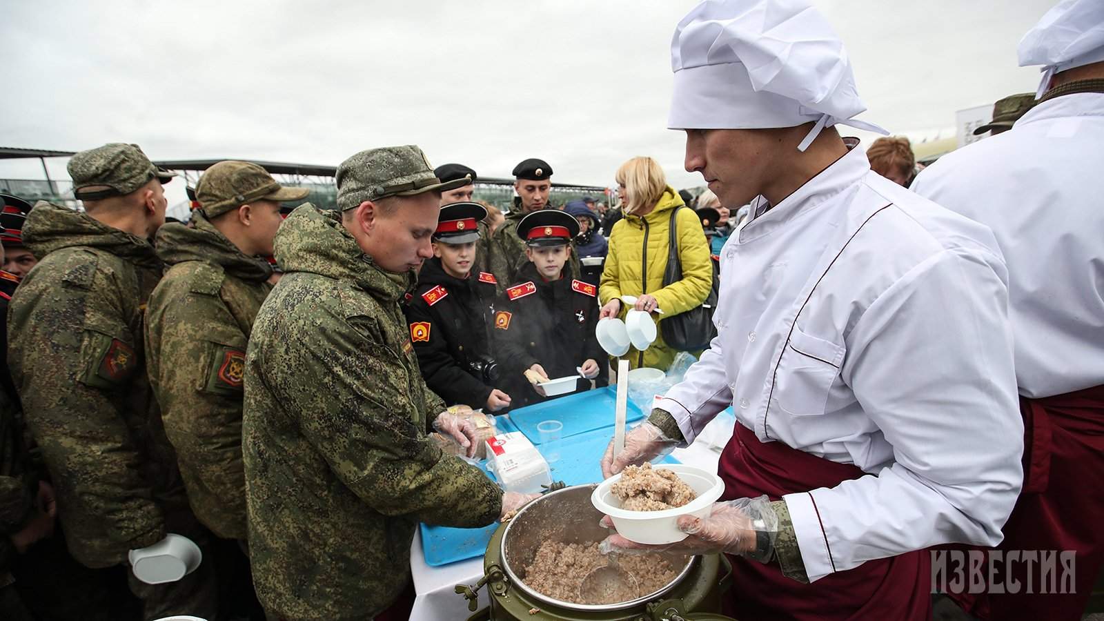 Полевая кухня в парке