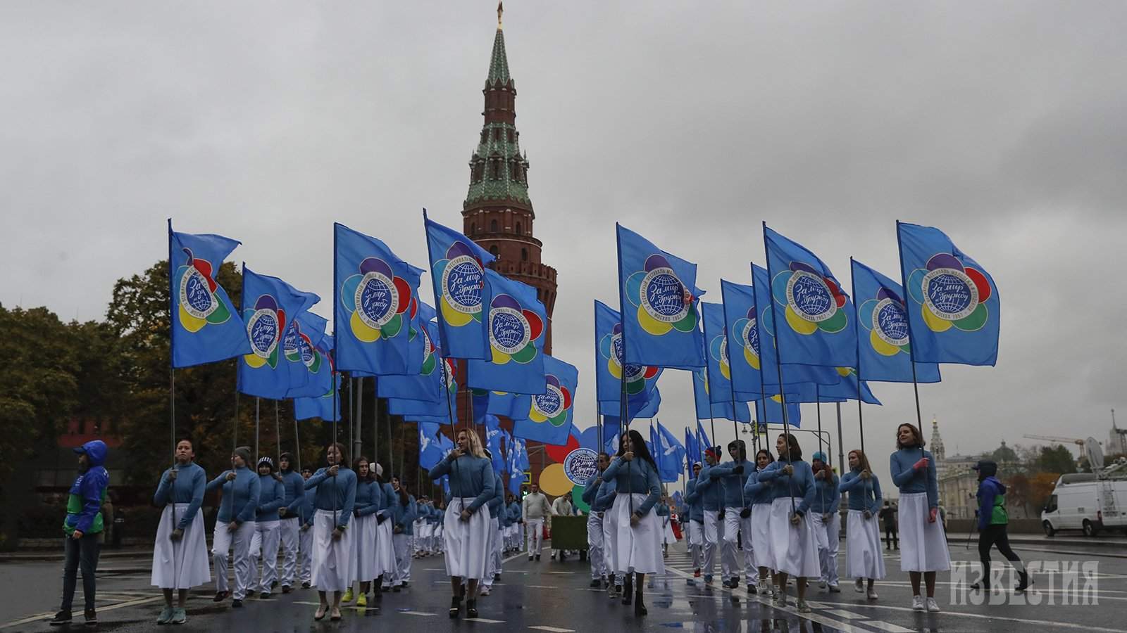 фестиваль молодежи и студентов в москве 1985