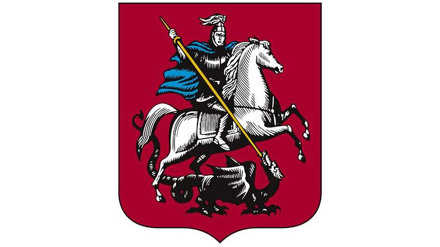 Герб москвы вектор