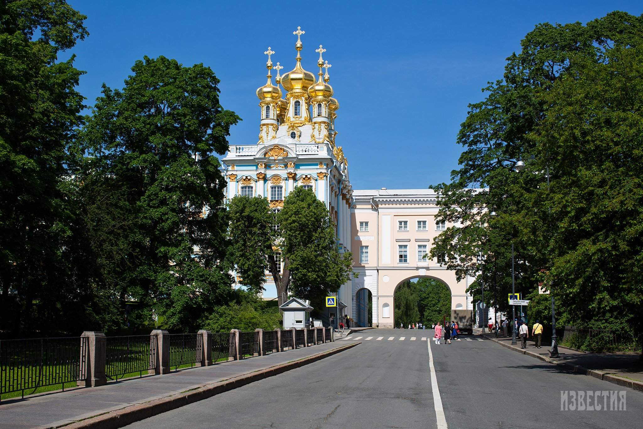 Была пора: пушкинский лицей два века спустя | Фотогалереи | Известия