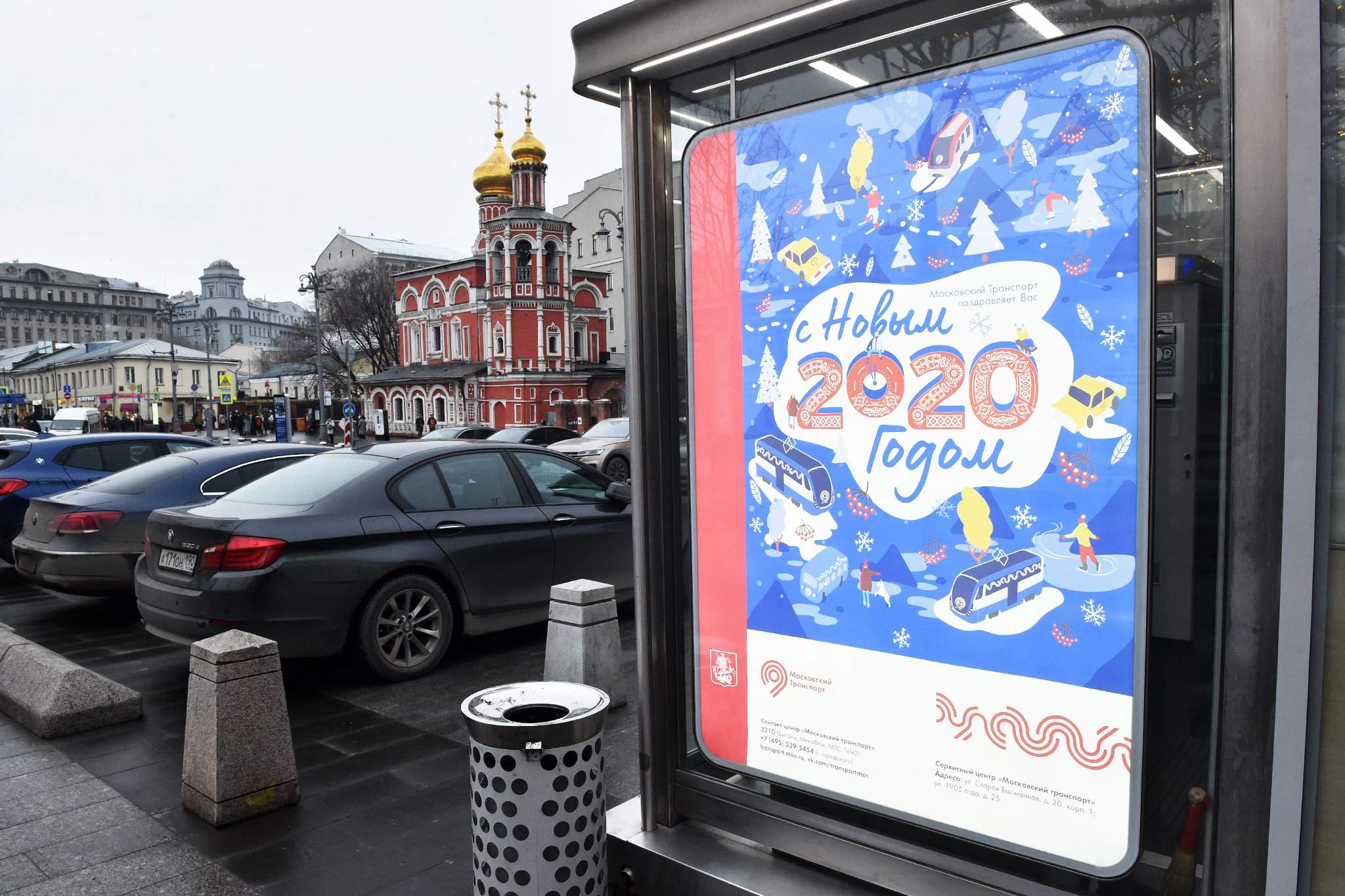 С огоньком: московское метро украсили к Новому году | Фотогалереи | Известия