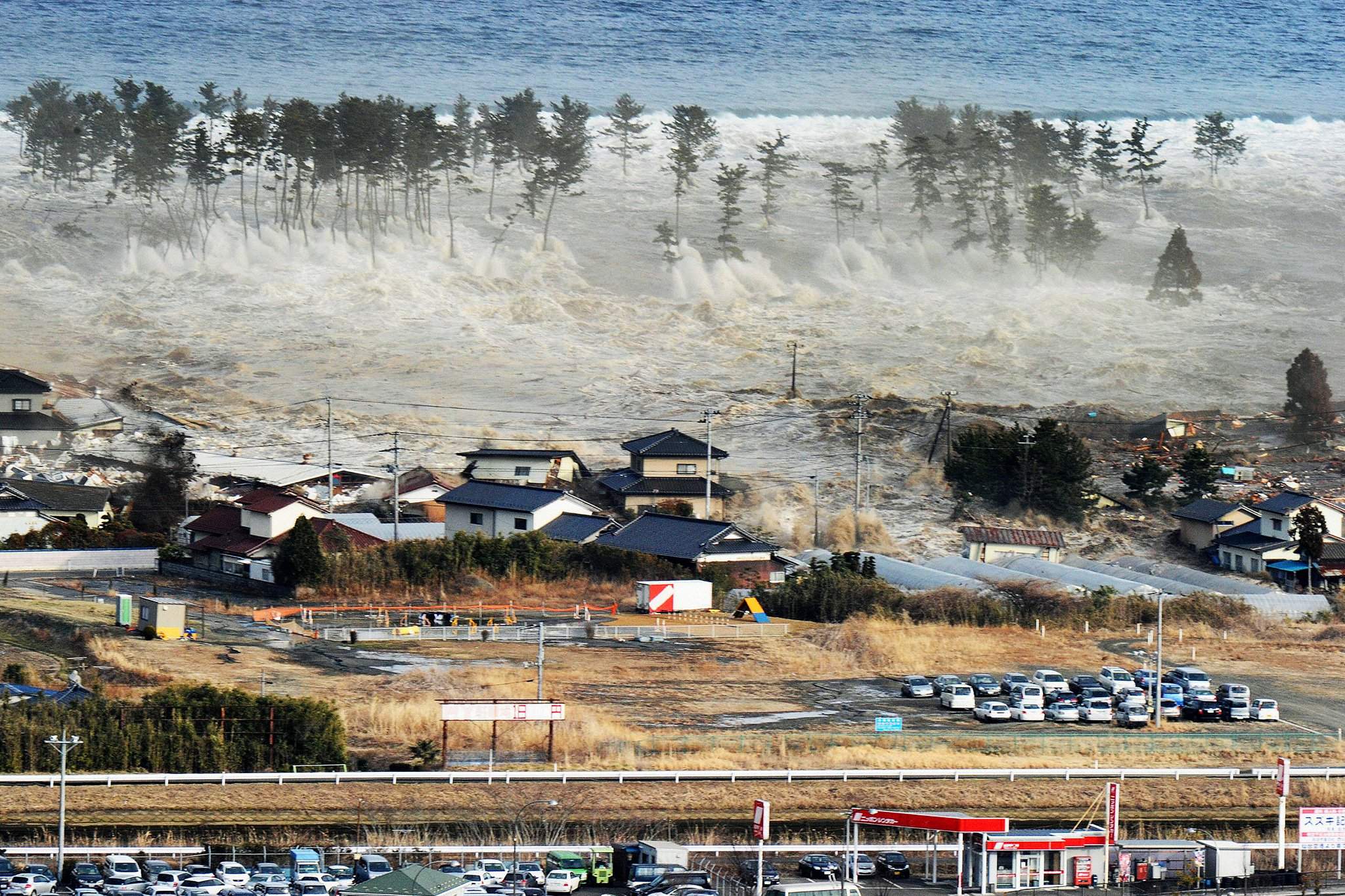 землетрясение на море