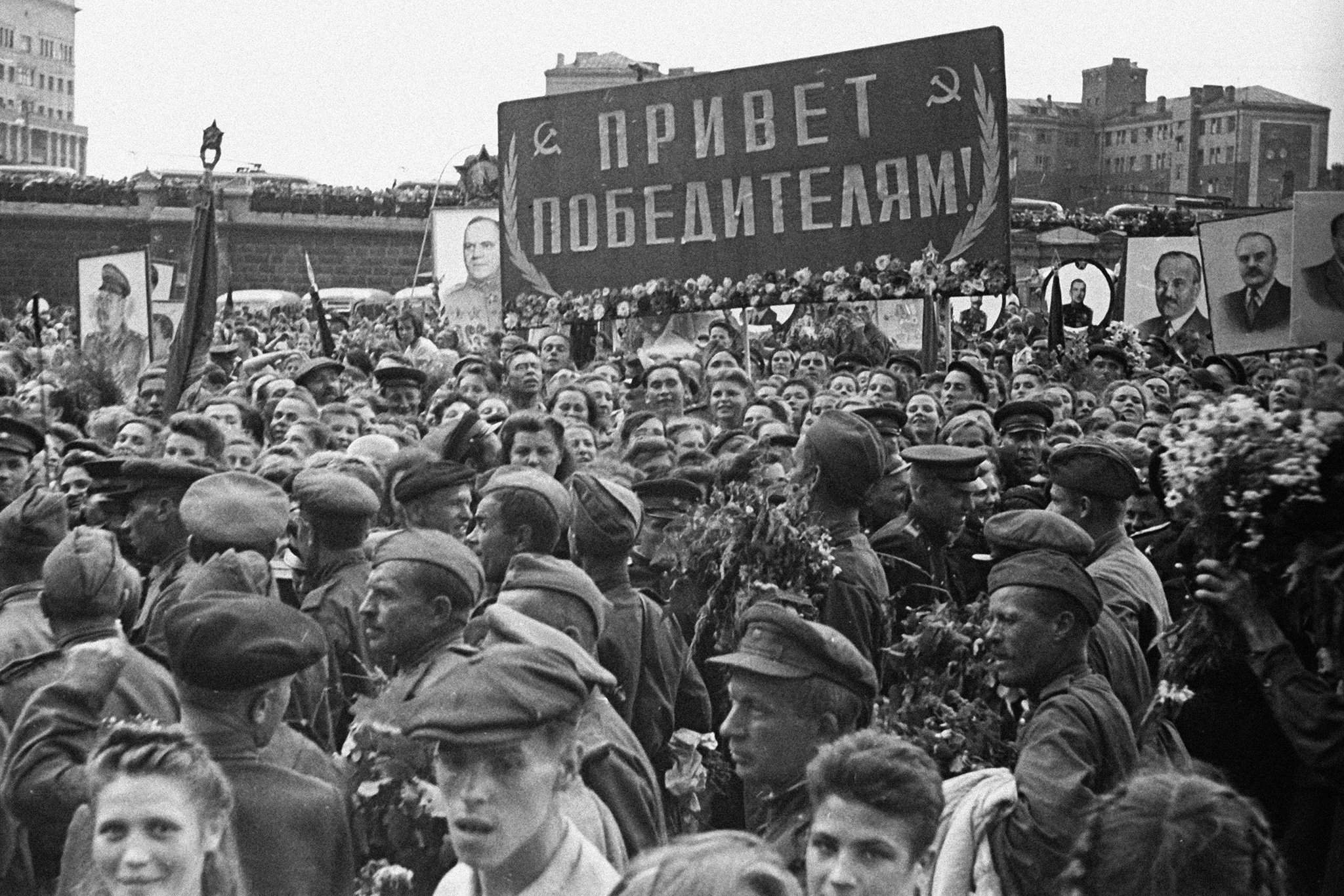 День великой отечественной войны фото. Победа в Великой Отечественной войне 1941-1945. ВОВ 1945 победа. Окончание войны 9 мая 1945.