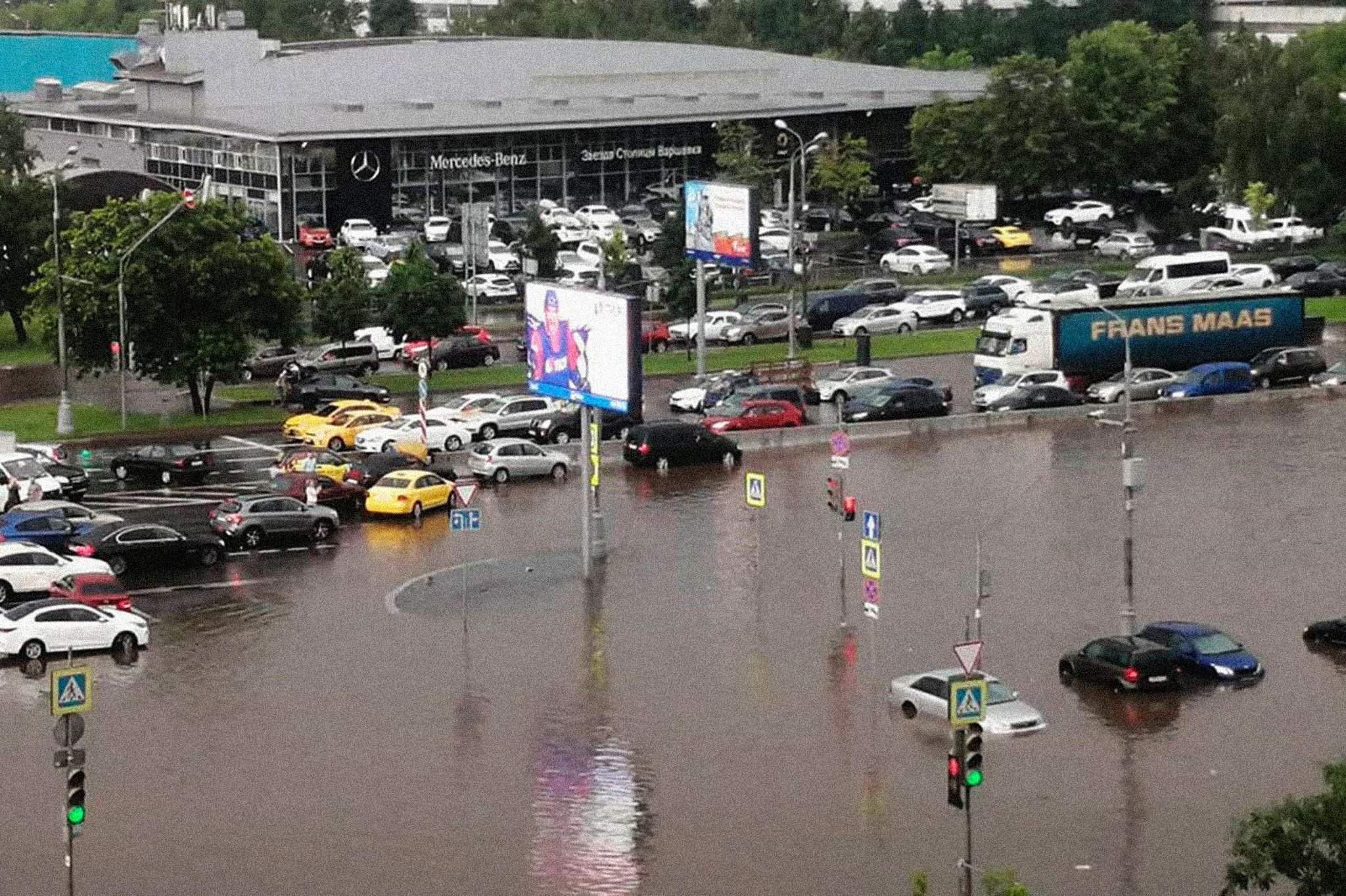 залило москву