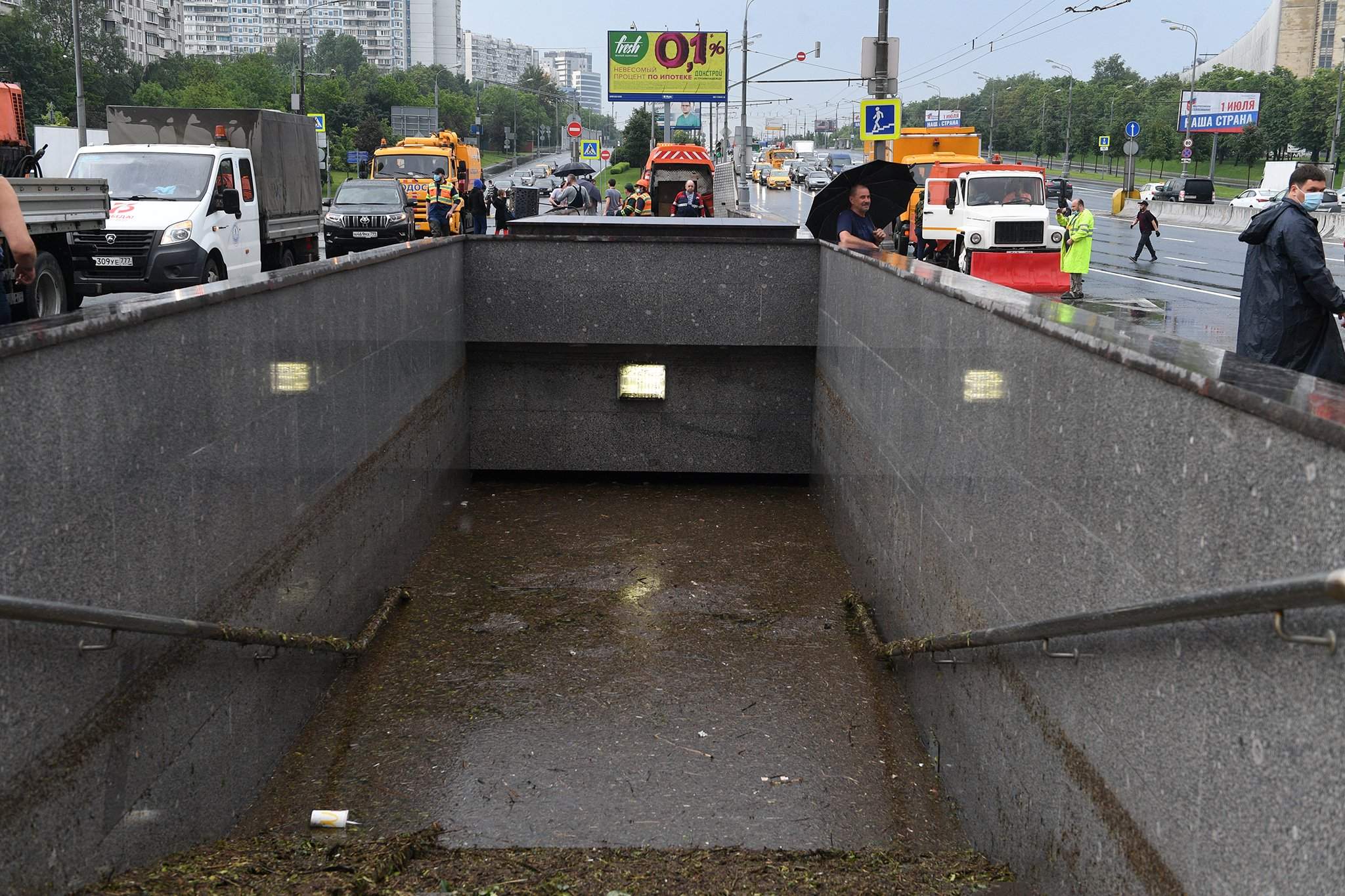 Потоп на Варшавском шоссе
