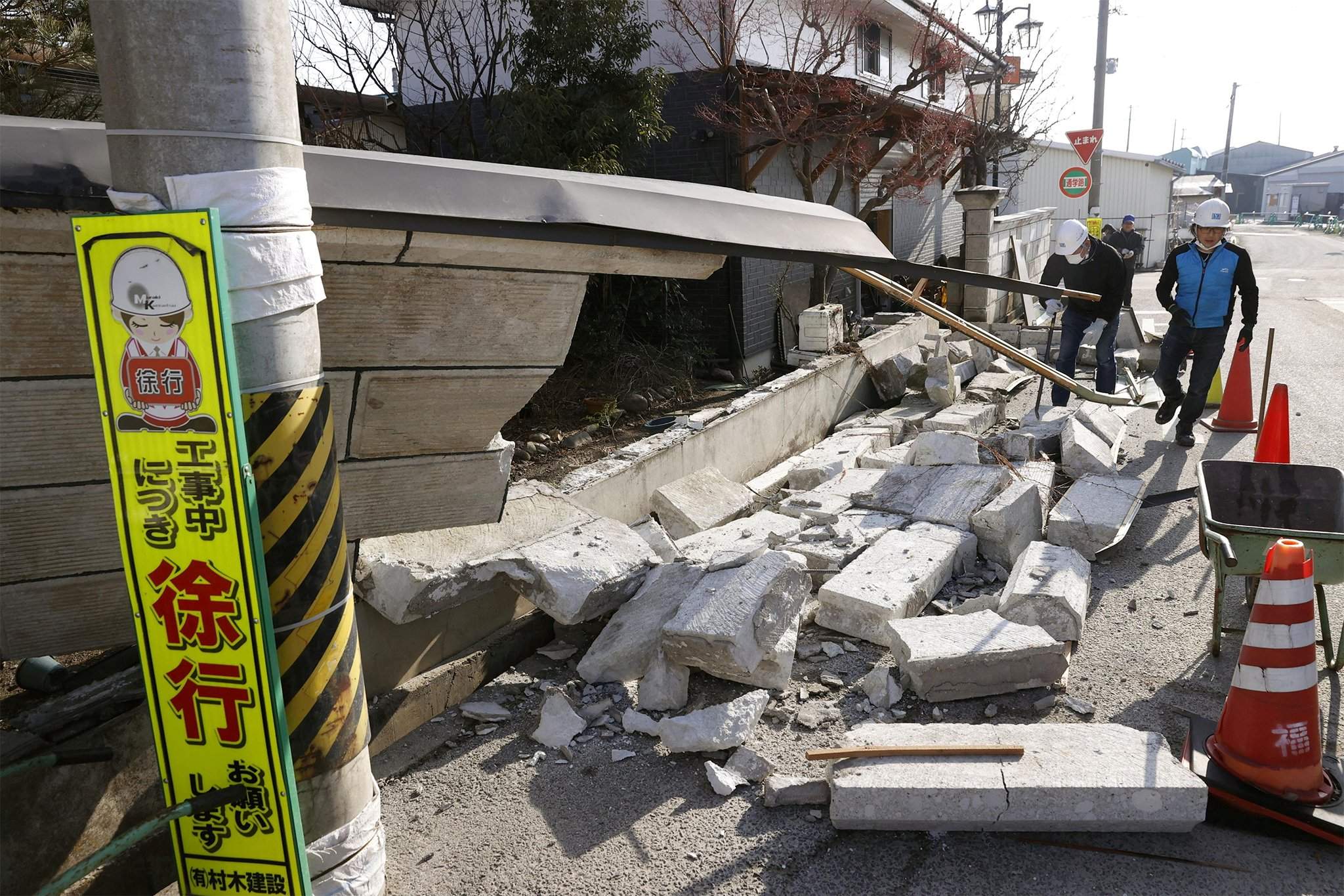 Япония землетрясение март 2011