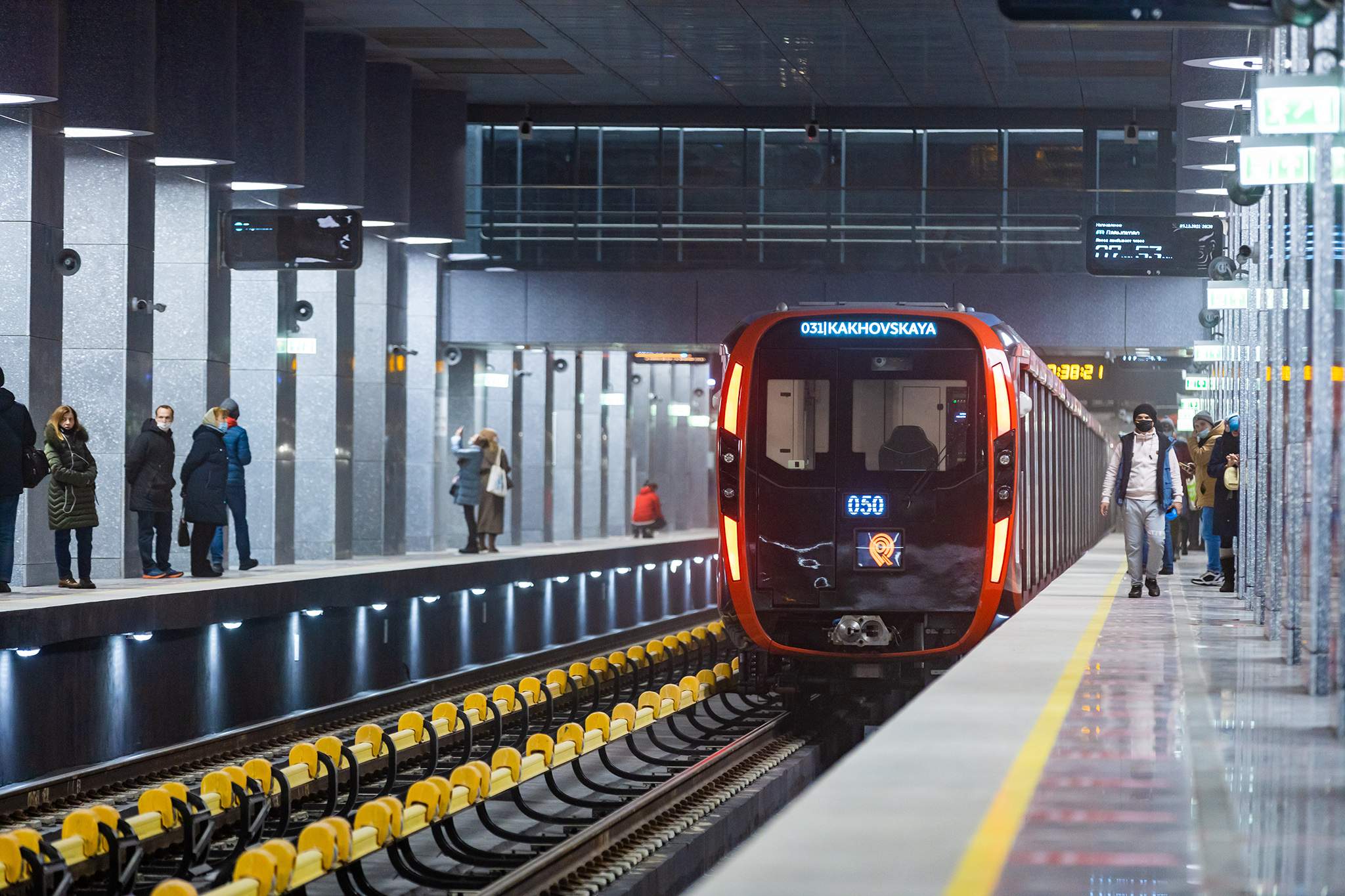 Г москва 2019. Московский метрополитен новый. Новые станции метрополитена. Кунцевская БКЛ И МЦД. Новые станции БКЛ.