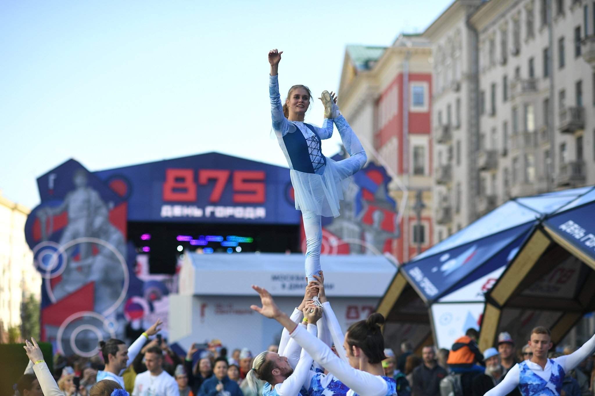 Праздники в москве март 2024. С днем города Москва. Москва праздник. День города Москва 2022. День города Москва 2022 Тверская улица.