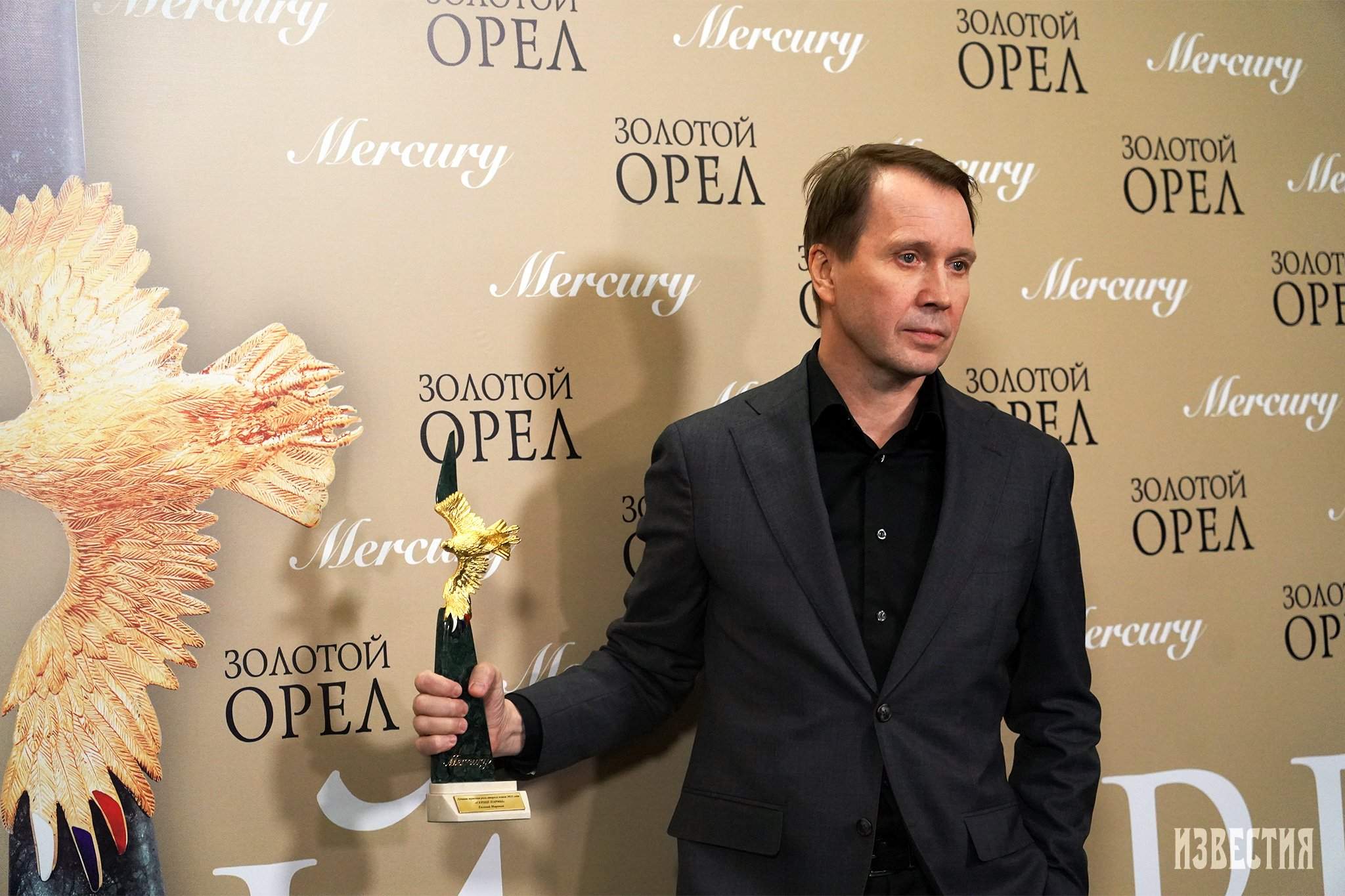 Кому вручили юбилейную кинопремию "Золотой орел" - Газета.Ru