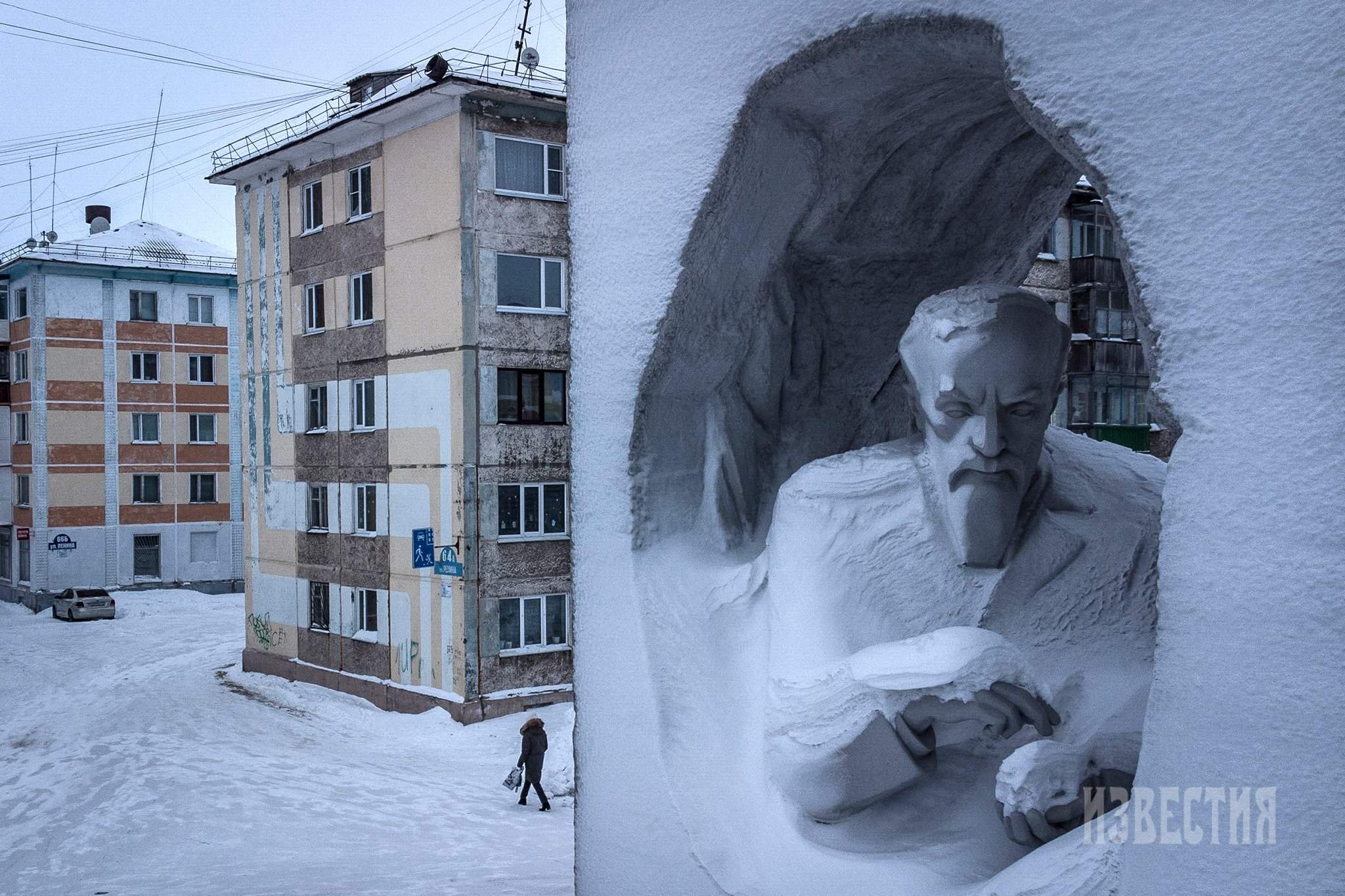 Тлеющий угол: как живется людям в Воркуте | Фотогалереи | Известия