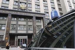 «Вытрезвители — будут»