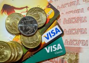 Карты без физических недостатков