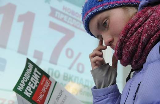 Кредиты прирастают рефинансированием