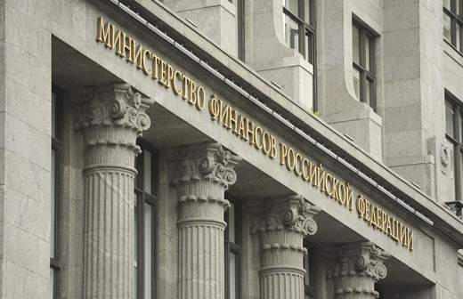 Этические нормы для аудиторов повысят до уровня закона