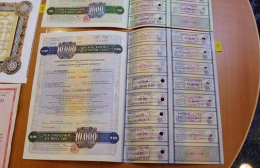 Россиян переориентируют со вкладов на облигации