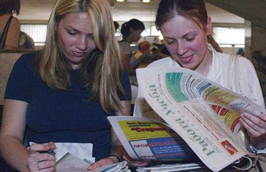 За трудоустройством выпускников будет следить Общественная палата