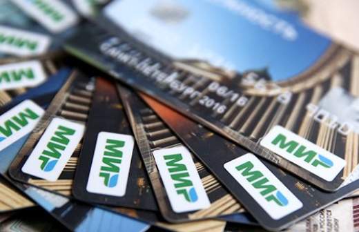 Минобороны переходит к «Миру»