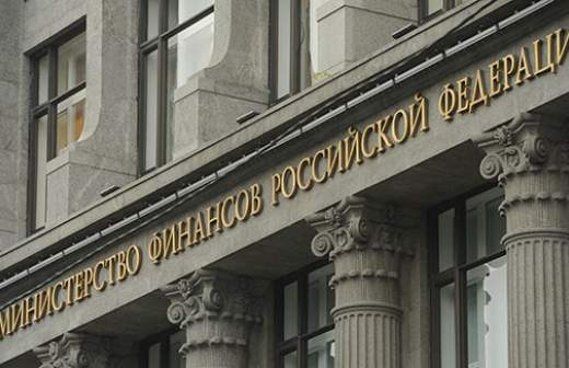 Минфин размоет долю иностранцев