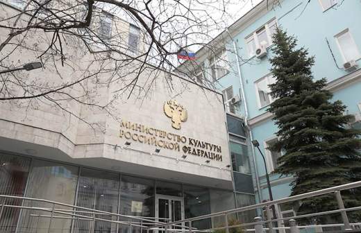 Инвесторов, вкладывающихся в ОКН, поддержат законодательно