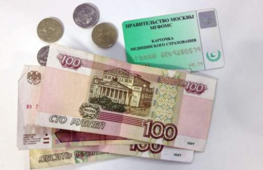 Страховщиков оставят в системе ОМС