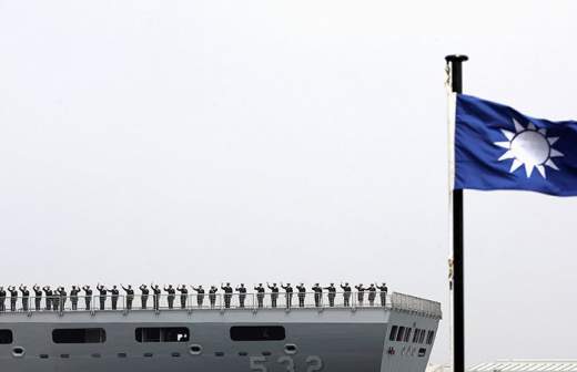 Тайвань опасается стать заложником отношений США и Китая