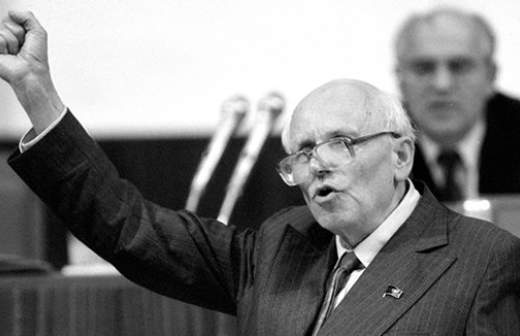 Юбилей академика Сахарова в Москве отметили выставкой