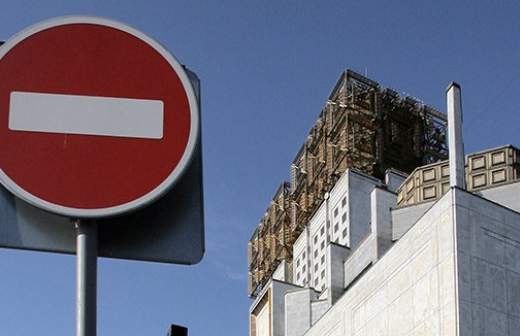 Академия наук рискует превратиться в семейный клуб 