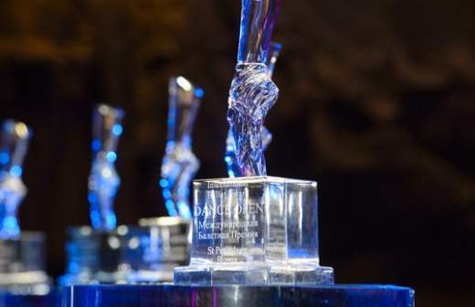 Гран-при Dance Open отправился в Большой театр