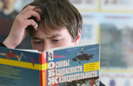 В школах предлагают ввести курс психологии