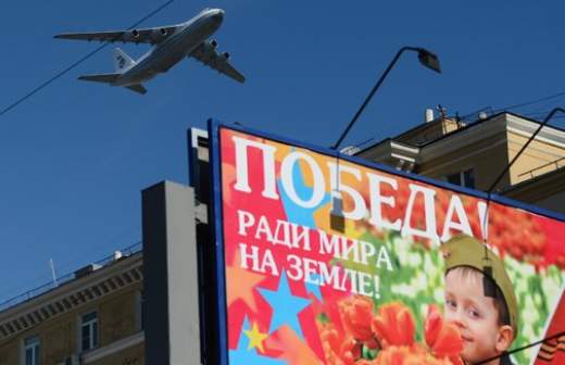 Публичное приравнивание СССР к нацизму не станет составом преступления