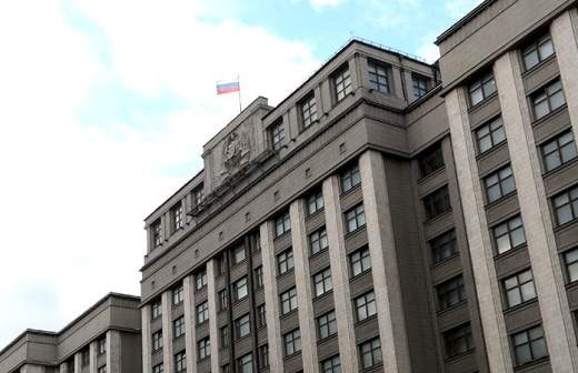 Встречи депутатов с избирателями приравняют к митингам