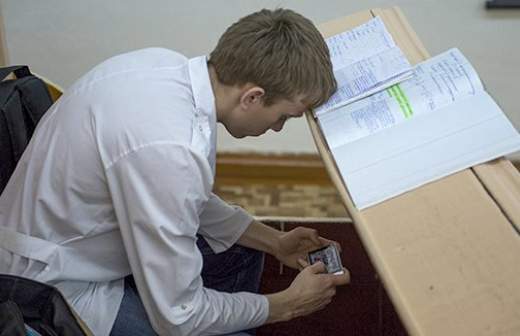 Пятак и халява: студенческие приметы и суеверия