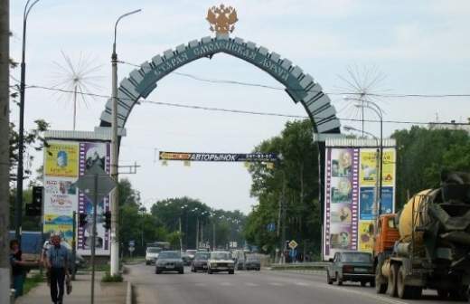 Громов отписал в офшоры одинцовские земли на $1,5 млрд