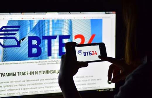 Селфи-идентификация 