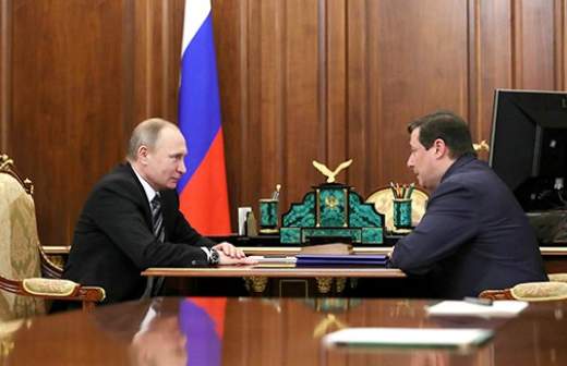 В Год экологии на защиту природы направят 347 млрд рублей