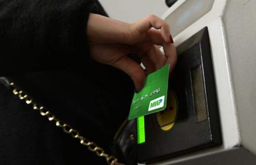 Госкарта «Мир» станет проездным на метро