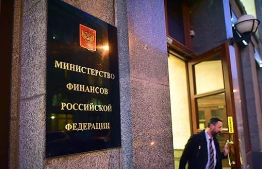 Размер дивидендов госкомпаний определят в индивидуальном порядке